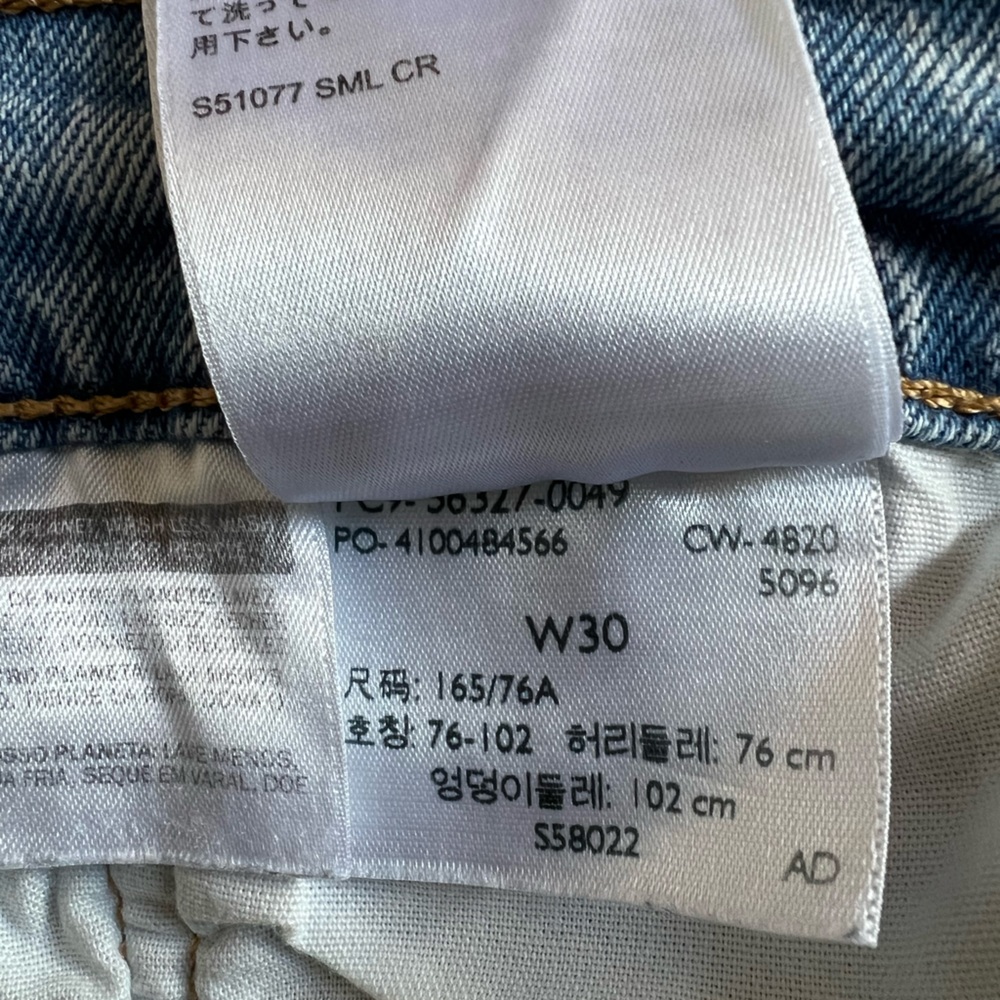 LEVI’S 501® HIGH RISE WOMEN’S SHORTS - Picture 9 of 10